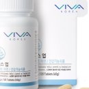 더밸런스코리아 이미지