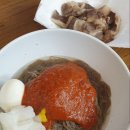 고래함박 (스타필드 명지점) 이미지