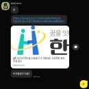 NEW 오케이 노래연습장 | Look it&#39;s a new me. Switched it up, who&#39;s this?