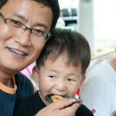 장신리유원지 이미지