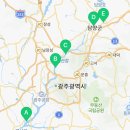 CU 첨단제일점 네이버블로그