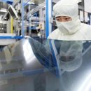 (주)한축산업 이미지