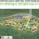 금강목욕탕 이미지