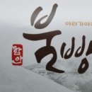 마틴베이커리 이미지