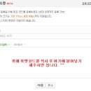 하람애드