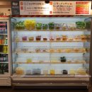 마라순코우 마라탕 이미지