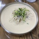 거두촌두부 | [춘천 맛집] 우리 동네 숨은 맛집 ‘거두촌두부’ 후기!!