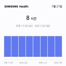 승리캠프 이미지