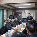 신산3리 이미지