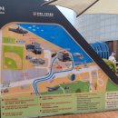 장생포야구장(주말) 이미지