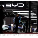 중국 BYD 상반기 이익은 배송 기록 경신으로 204.7% 증가 이미지