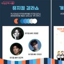 하늘마을어린이공원 (옥외1) 이미지