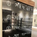 88GYM | 신촌복싱 &#39;GYM88복싱 홍대점&#39; 날렵한 몸 만들기