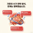 일가자인력 - 천안시 서북구 성정공원5로 35 | 일가자인력