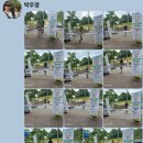 24.5.11. 제 3회 전국 무등산무돌길 완주대회