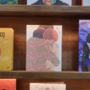 주식회사공 이미지