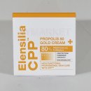 CPP(씨피피) 이미지