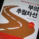 엠제이인베스트먼트