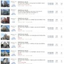 안양대우아파트 이미지