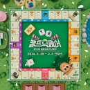 카페어닷 이미지