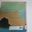 바삭바삭3 이미지