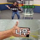 만수르PC방 이미지