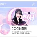 현서디자인 이미지
