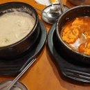 정일품두손두부 이미지