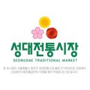 상도축산 이미지