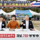 세종 홍복싱 MMA멀티짐 | 세종 홍복싱체육관/복싱대회 사진,체력훈련 및 다이어트 운동으로 딱 좋아~