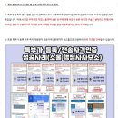 행정사무소이상 이미지