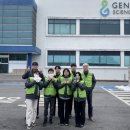 한사이언스 이미지