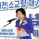신대천 도봉세월교 네이버블로그