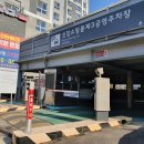 신장쇼핑몰3 이미지