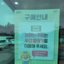 [리뷰로그] 뽀로로앤타요 테마파크 제주 방문 후기