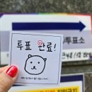 GS25 문창로맨스점 | 대전 한화생명 볼파크 (신구장) 내야탁자석 직관 후기, 음식 주문 방법