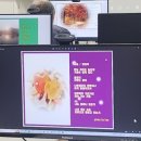 다같이_스토리가 있는 나만의 포토북 | [다같이학교] 스토리가 있는 나만의 포토북