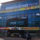 퀸즈헤어 | 대구 부모님 리마인드웨딩 사진관 퀸즈가 솔직후기