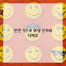 수원시 팔달구 효원로235번길 이미지