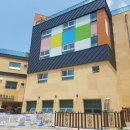 사랑의마을 이미지