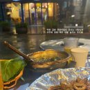 왕십리인생곱창연탄구이