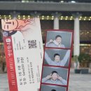 마루자연식김밥