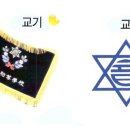 음암초등학교 이미지