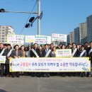 수월초등학교 이미지