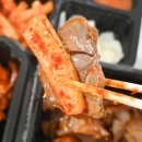 본가족발 이미지