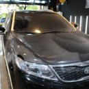 영크리닝 이미지