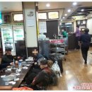 가야옹기골감자탕 이미지