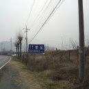 동곡주유소 이미지