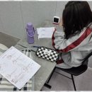 수원-0942 | 장안구고등수학 학생 맞춤형 수학 공부법, 유니크수학학원 후기