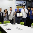 팩토리위더스 쿠키뉴스